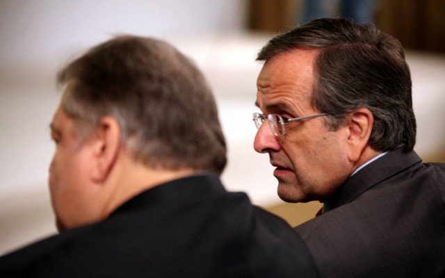 Πρόεδρος του ΠΑΣΟΚ ο... Σαμαράς