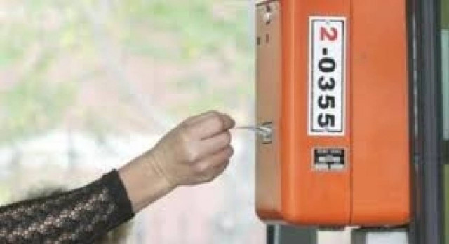 Έρχεται το εισιτήριο από το κινητό στις αστικές συγκοινωνίες