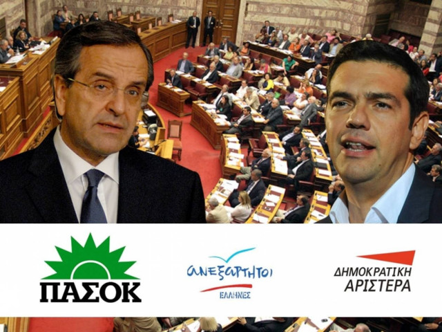 Τρέχουν όλοι τώρα στα «πολιτικά μαντριά»