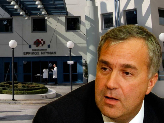 «Ερρίκος Ντυνάν»: Πάλι κάτι ξέχασε ο Μάκης Βορίδης