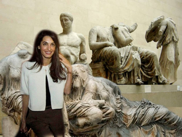 Το πρόγραμμα της Αμάλ Αλαμουντίν στην Αθήνα