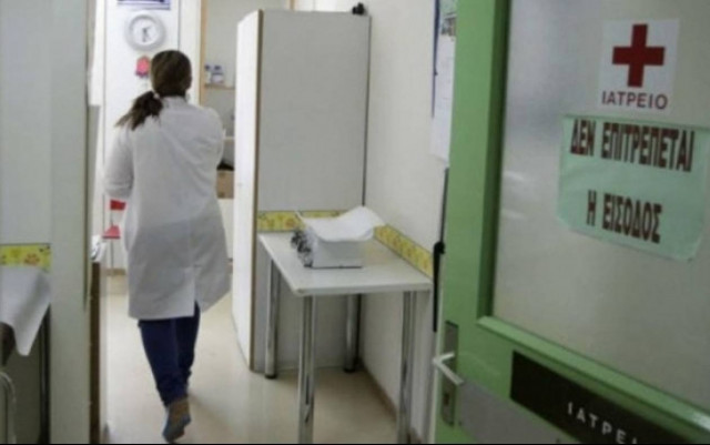 Επαναλειτουργία των εργαστηρίων του ΠΕΔΥ ζητούν οι εργαστηριακοί υπάλληλοι