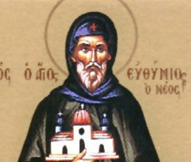 Ο Άγιος Ευθύμιος ο Νέος εορτάζει στις 15 Οκτωβρίου