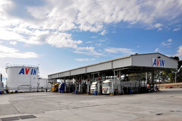 AVIN: Εγκαινιάζει τη λειτουργία συστήματος εισροών εκροών