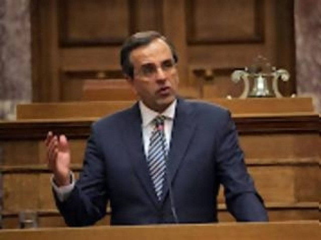 Τι θα ζητήσει ο Σαμαράς στο Υπουργικό Συμβούλιο