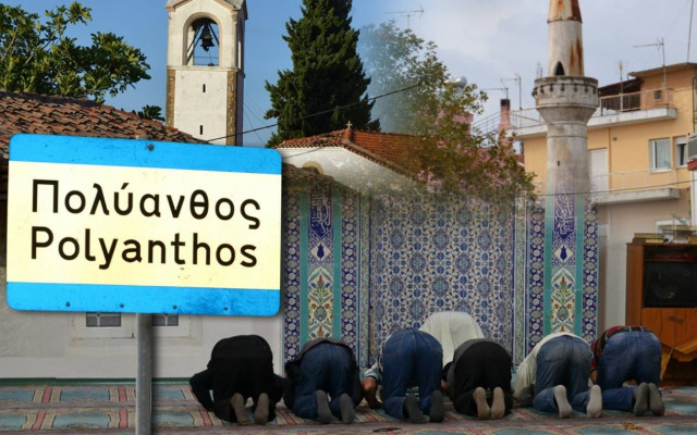 Η Θράκη εκπέμπει SOS και... χάνεται!