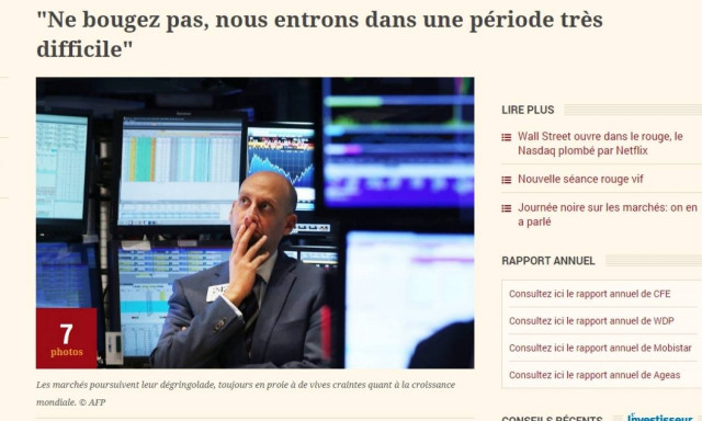 Βέλγιο: Εκτενής αναφορά στον Τύπο για την αύξηση των ελληνικών spreads