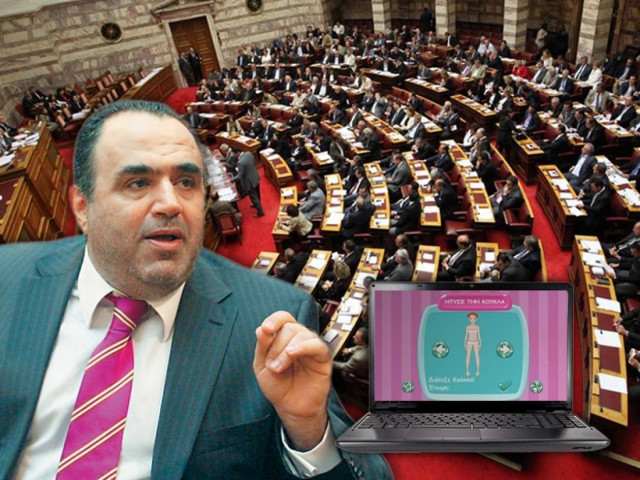 Στοιχεία - σοκ για παιδόφιλους από τη Δίωξη Ηλεκτρονικού Εγκλήματος