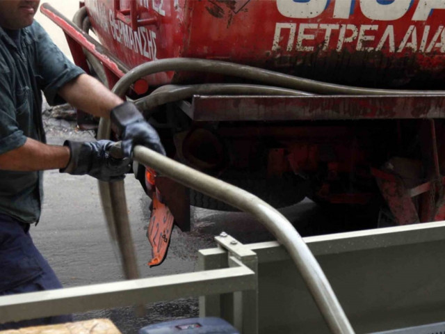 Eπίδομα πετρελαίου θέρμανσης: Ποιοι το δικαιούνται – Πότε ξεκινούν οι αιτήσεις