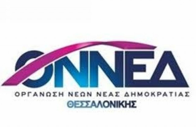 Δημοσκόπηση: Εκλογή πρόεδρου της Δημοκρατίας από το λαό και όχι από τη Βουλή