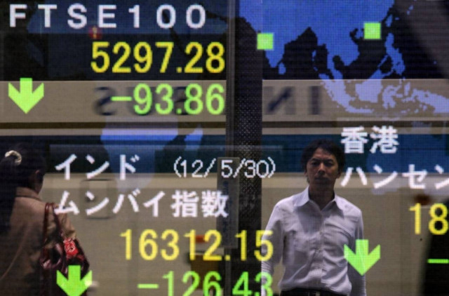 Με πτώση έκλεισε και το χρηματιστήριο του Τόκιο