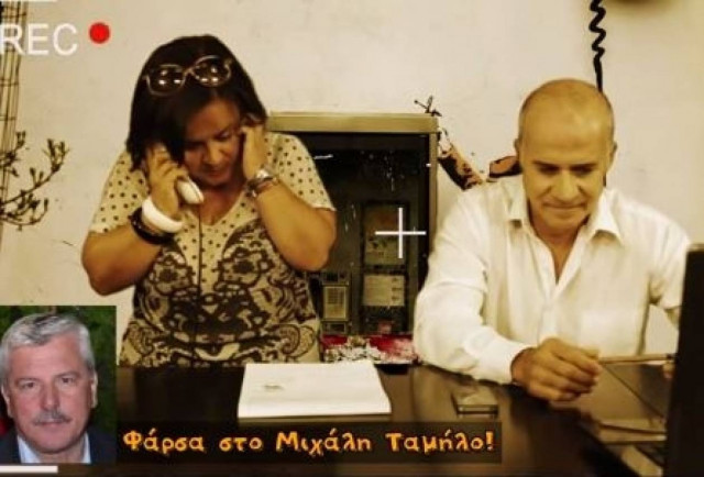 Απίστευτη φάρσα στον Ταμήλο: Ο Μητσικώστας τον ζήτησε στο Dancing (vid)!