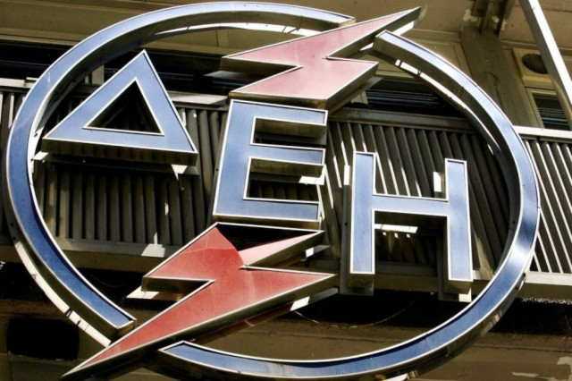 ΔΕΗ: Μειώσεις από 2% έως 5,5% στα τιμολόγια 30.000 επιχειρήσεων