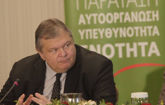 Επίθεση Βενιζέλου στον ΣΥΡΙΖΑ για τις αγορές