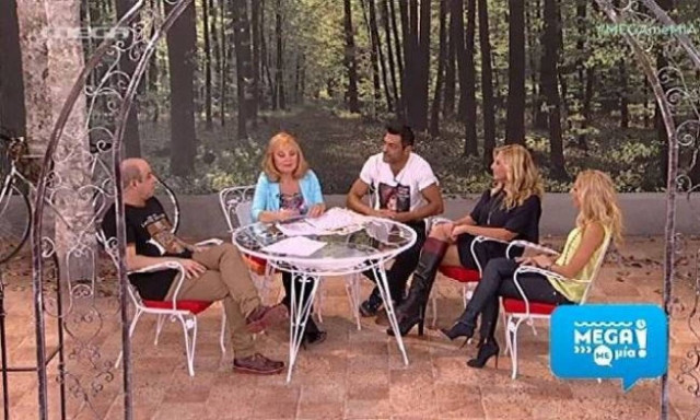 Aυτό είναι το μεγάλο λάθος του Mega Με Μία!