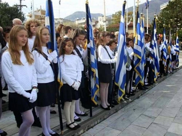 Η Νάουσα γιόρτασε την 102η επέτειο απελευθέρωσης