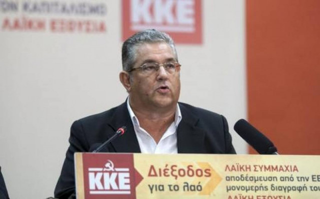 Κουτσούμπας: Να γίνει ο λαός πρωταγωνιστής των εξελίξεων