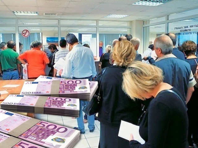 Αυτό είναι το τελικό σχέδιο για χρέη σε Εφορίες και Ταμεία