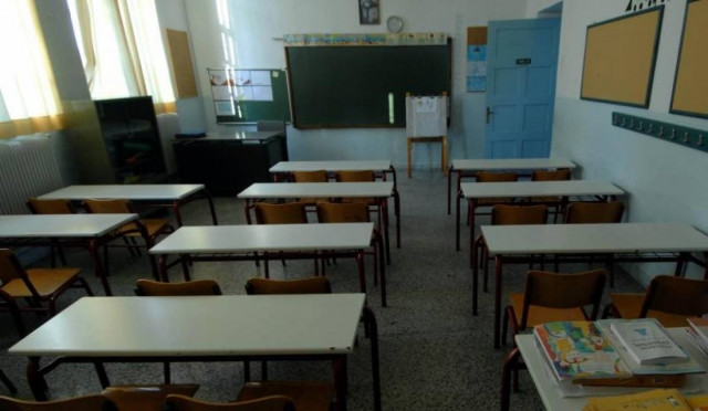 Τη Δευτέρα η εκτίμηση του αριθμού των κενών στα σχολεία