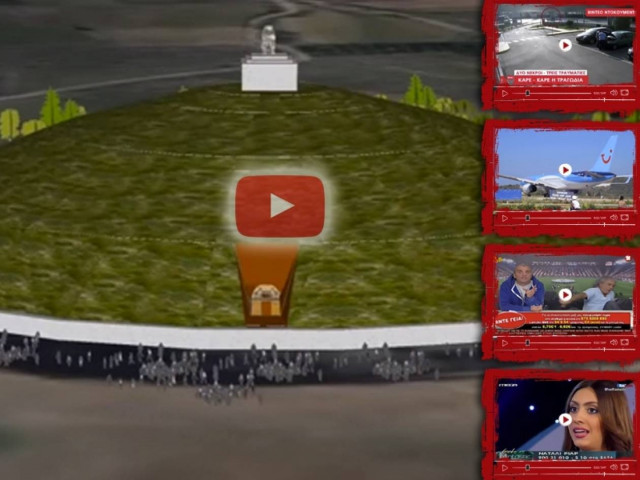 Ποια βίντεο έσπασαν τα κοντέρ την εβδομάδα που πέρασε