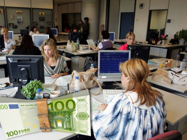 Δημόσιο: Ποιοι θα δουν αυξήσεις και ποιοι μειώσεις στο μισθό τους