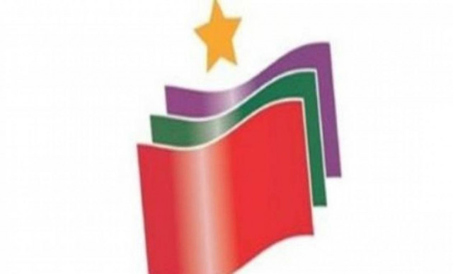 H Κεντρική Επιτροπή του ΣΥΡΙΖΑ ενέκρινε την εισήγηση της ΠΓ