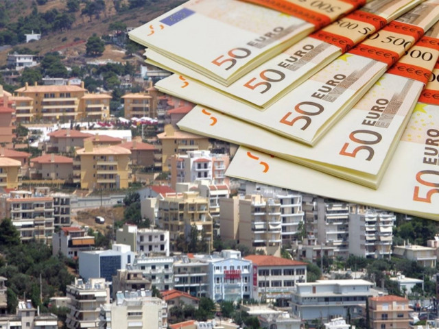 Φορολογικό τερατούργημα: 5 διαφορετικές τιμές για τα ακίνητα!