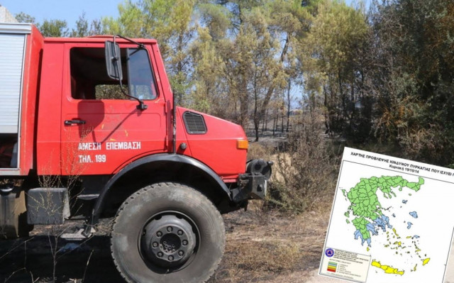 Ο χάρτης πρόβλεψης κινδύνου πυρκαγιάς για την Κυριακή 19/10