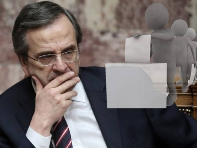 Gallup: Τρίτη πιο αντιδημοφιλής παγκοσμίως η κυβέρνηση Σαμαρά!