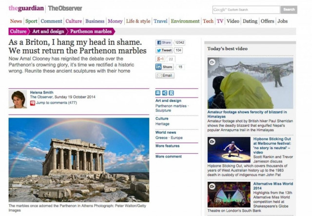 Observer: «Πρέπει να επιστρέψουμε τα Γλυπτά του Παρθενώνα»