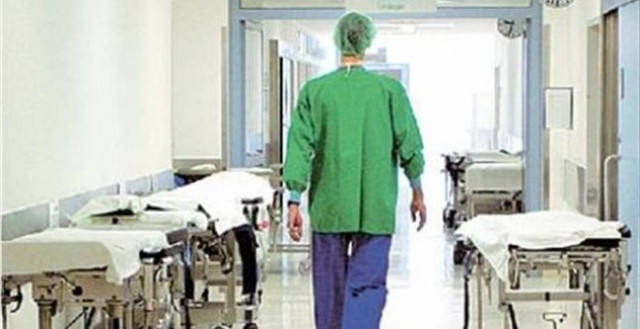 Απαλλάχθηκαν κατηγορούμενοι για υπόθεση προμηθειών αιμοδυναμικού υλικού