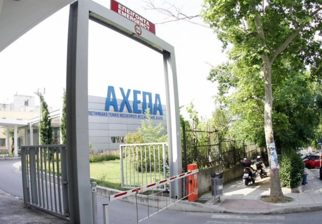 Παρέμβαση εισαγγελέα για επικίνδυνα φίλτρα αιμοκάθαρσης