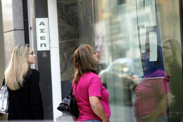 ΑΣΕΠ: Αναρτήθηκαν οι προσωρινοί πίνακες διάθεσης για την κινητικότητα