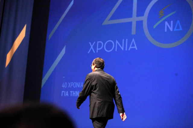 Die Welt: Στον αέρα τα όνειρα Σαμαρά