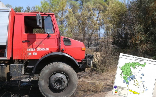 Ο χάρτης πρόβλεψης κινδύνου πυρκαγιάς για τη Δευτέρα 20/10