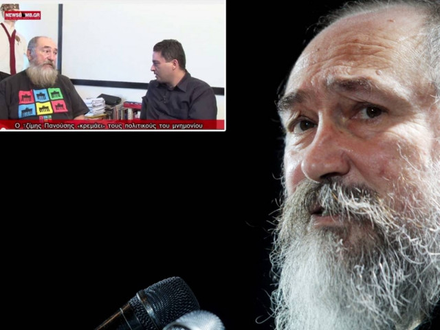 Τζίμης Πανούσης: «Το μνημόνιο είναι δοσιλογισμός!» (vid)