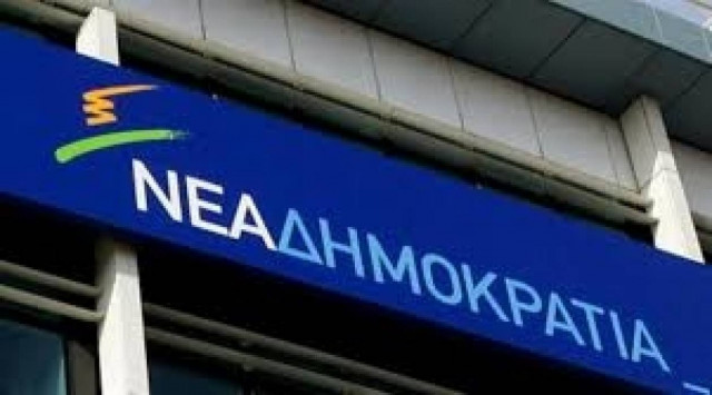 Συνεχίζουν να διορίζουν τα γαλάζια παιδιά