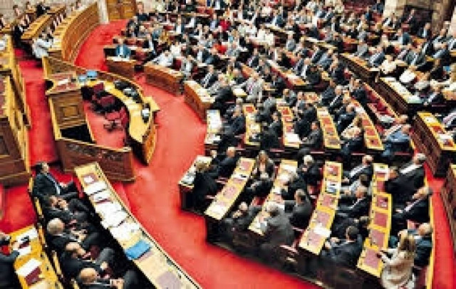 Καλά κρατούν τα βουλευτικά προνόμια…