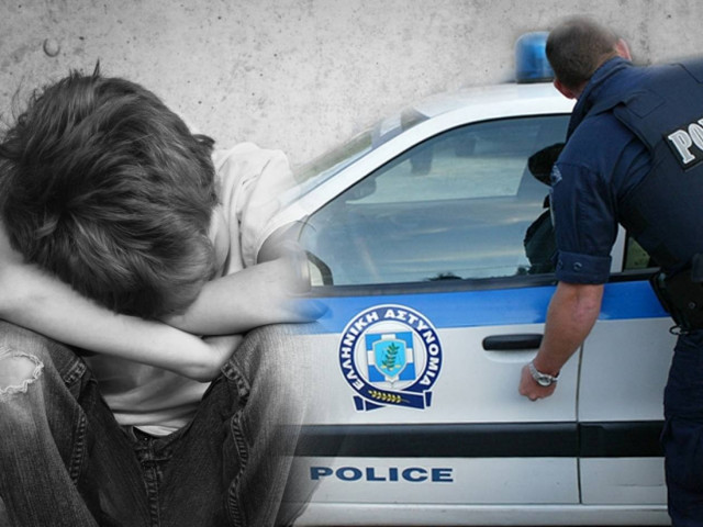 Πρωτοφανές: Νεαροί απήγαγαν 14χρονο και τον πέταξαν στα σκουπίδια (vid)