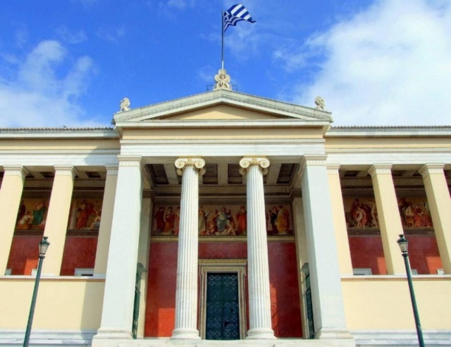 ΤΩΡΑ: Συνέντευξη Τύπου διοικητικών και φοιτητών στην Πρυτανεία