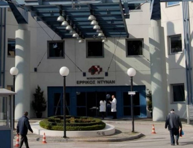 Henry Dunant: Soon the announcement of the new Board