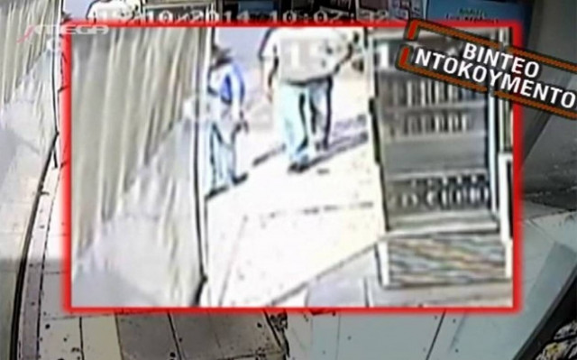 Νέο βίντεο-σοκ: Η στιγμή που το Smart σπέρνει το θάνατο στην Πέτρου Ράλλη