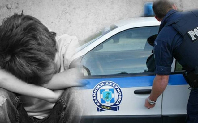 Νεαροί απήγαγαν 14χρονο και τον πέταξαν στα σκουπίδια