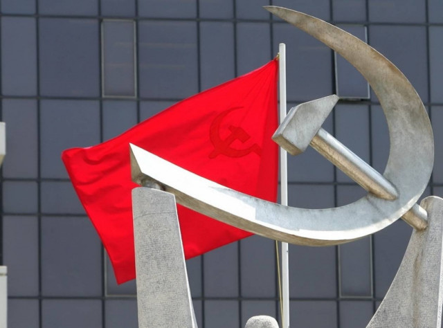 ΚΚΕ: «Η κυβέρνηση σχεδιάζει άμεσα νέα βάρβαρη μισθολογική περικοπή»