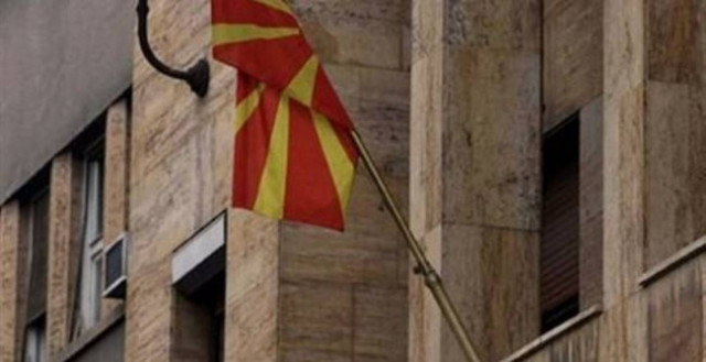 Στον «πάγο» η ένταξη των Σκοπίων στην Ε.Ε αν δεν βρεθεί λύση για το όνομα