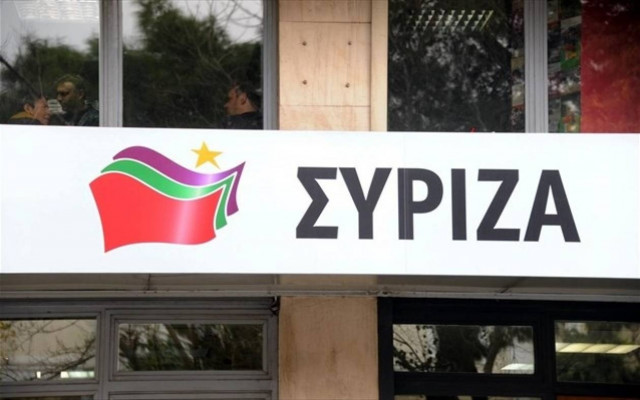 ΣΥΡΙΖΑ: Το ΕΚΠΑ δεν είναι ΝΕΡΙΤ