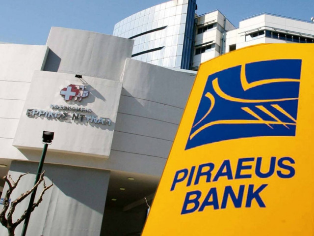 Τραπεζίτης ο νέος πρόεδρος του «Ερρίκος Ντυνάν»