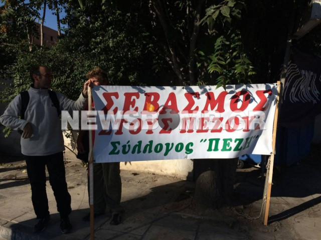 Συγκέντρωση διαμαρτυρίας στην Πέτρου Ράλλη για την οδική ασφάλεια (pics&vid)