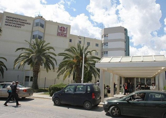 Κρήτη: Ψευδής είδηση για κρούσμα Έμπολα σκόρπισε τον πανικό