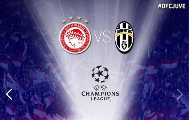 Ολυμπιακός-Γιουβέντους: Οι ενδεκάδες των ομάδων